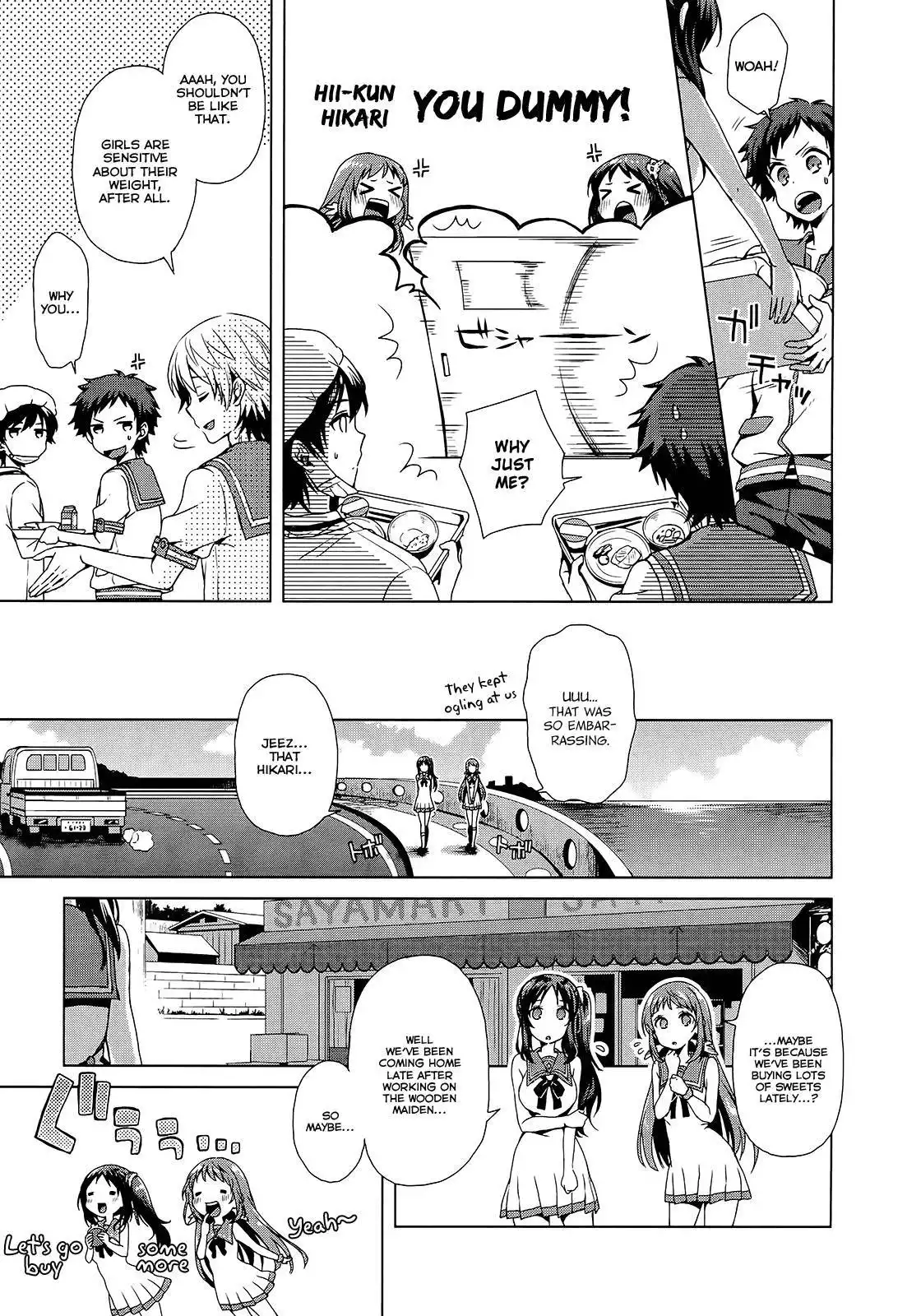 Nagi no Asukara Official Anthology Chapter 1 3